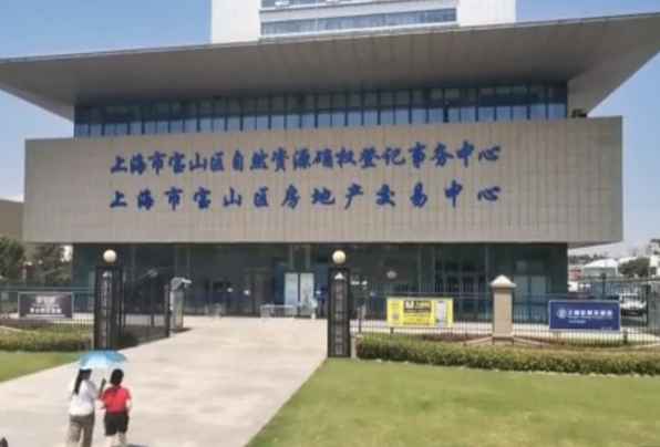 住了19年的房子产权属别人?上海男子被要求搬走并付50万