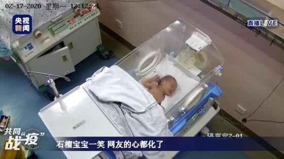 小石榴满月啦!这个“云派对”有点嗨