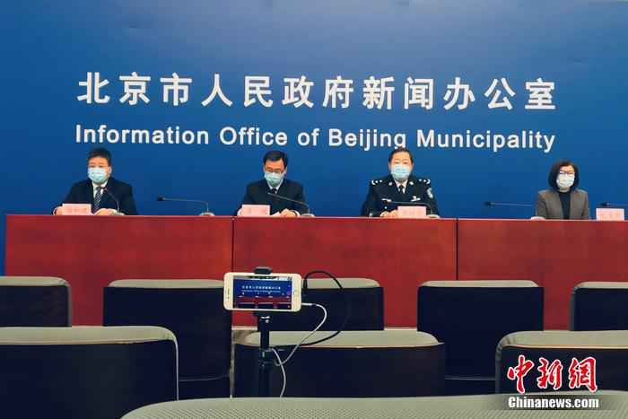 陈杭 摄  北京公布黄某英进京事件调查结果:进京时检查站有值班人上厕所