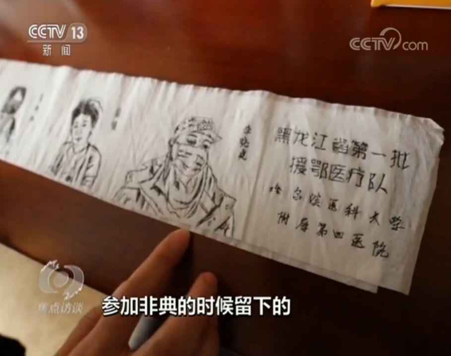 医护眼中有哪些难忘的身影?她们用特殊的方式记录下这些瞬间