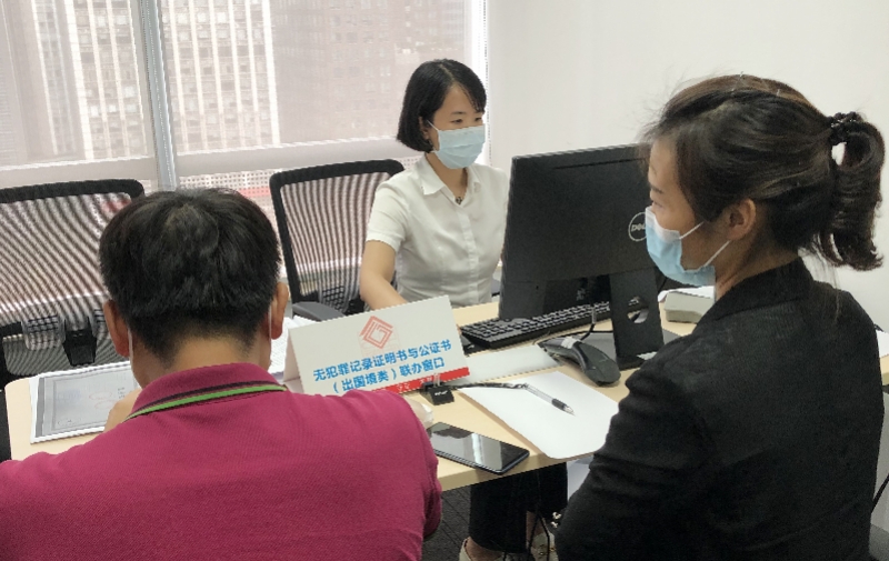 机动车年审换证等“一站式”办理!广州警方持续推出便民服务