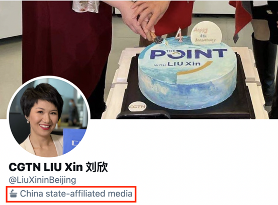 英国政客封堵CGTN的险恶居心:甘当“新冷战”马前卒